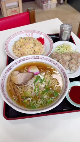 祖父、父、娘の親子3代で守ってきた地元民に愛された昭和を感じられる中華料理店 ・店名 太平閣 ・住所 愛知県名古屋市西区那古野２丁目４−１０ ・営業時間 【月～土】 11:30～14:00 17:00〜20:00(テイクアウト) ・定休日 木曜日、日曜日 ・メニュー 中華そば　670円 チャーハン　700円 特製肉団子　650円 ・予約 予約可能 ・席 テーブル席 ・駐車場 ありません。 ・電話番号 052-551-7683 #名古屋グルメ #japanesefood #tiktokfood 