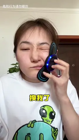 Phần 108 | bà chị bị méo mồm sưng mỏ #bachingongao #funny #fyb #funnyvideos #china #giaitri #xuhuong2024 #LearnOnTikTok 