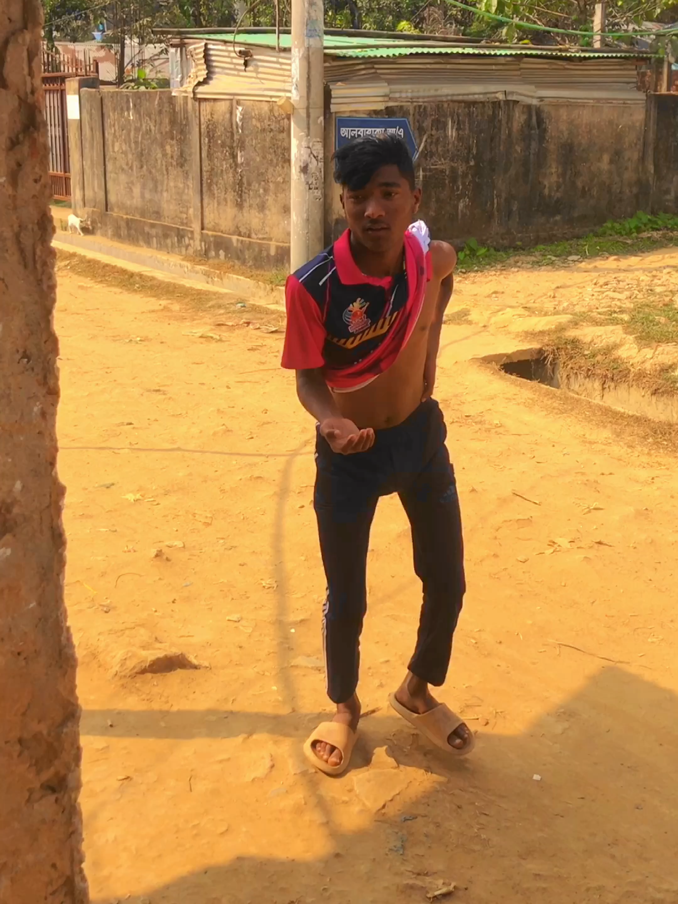 government job #mmmahin #trending #mahin #rakib #