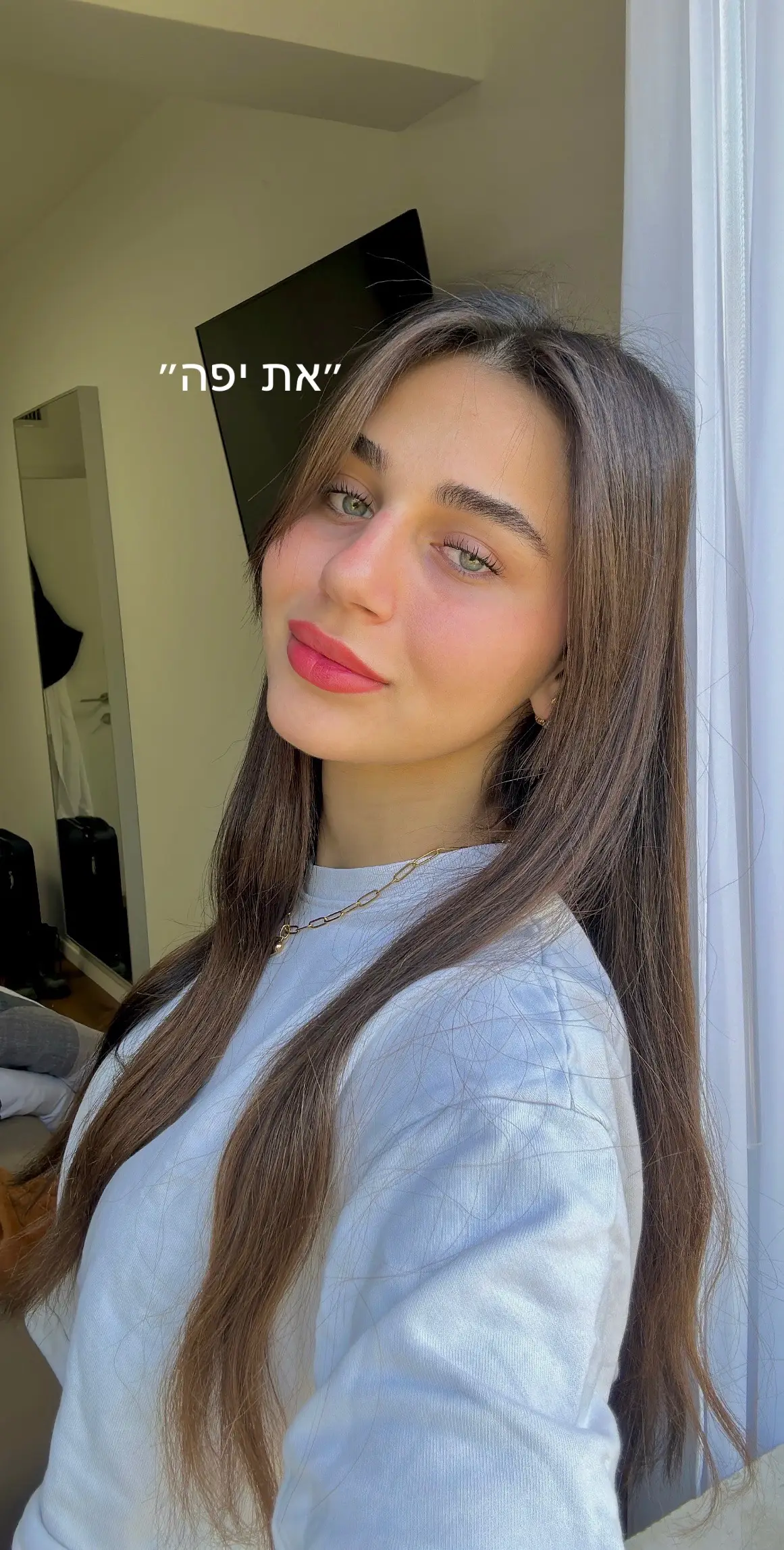 המחמאה הכי טובה #טרנדים 