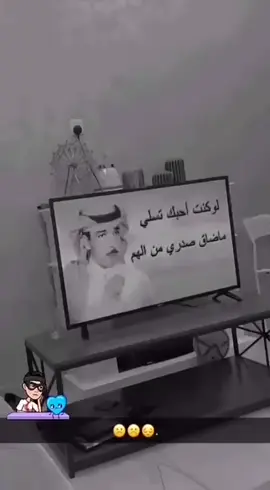 #عزازي 