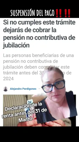 #greenscreen #pensionnocontributiva #españa🇪🇸 #inss 