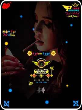 #newfollowers🎼supportme🦋🙏  #full_song_pashto🎧👰 #foryou  #pashtanalaila05🌹👰🦋 #fypシ  #foryou🦋✨シ♡foryoupage🦋 