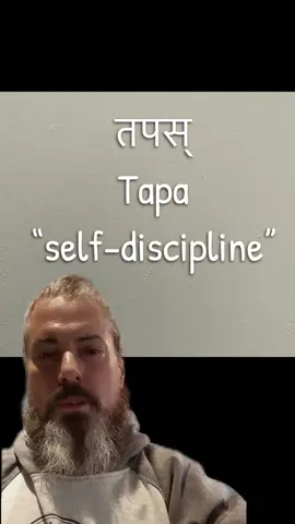 Patanjali’s third Niyama is Tapa. Tapa translates into “inner heat,” “consumed by heat,” or “to be hot.”     The reference to heat in accordance with a Yoga Sadhana implies that one must have a “burning desire,” “earnest ambition, ” or an “all-consume drive” to achieve this thing called Yoga. You will also hear Tapa translated as “self-disciplined,” and I would agree with that interpretation. To reach any high goal you must be focused and dedicated.   The metaphor of heat also implies a burning away of the old “self”  for the identification with the true “SELF”  to be revealed. Think of the mystical Phoenix rising from its own ashes. #yoga #urbansadhu #yamasandniyamas #yogasutras #tapa #heat #selfdiscipline #yogateachertraining #urbansadhuyoga #urbansadhuyogamovement #yogaphilosophy #burning #self 