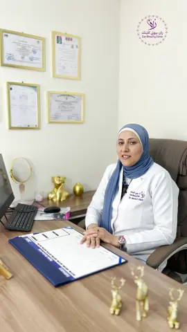 ليه تنظيف بشرة عميق ؟ #تنظيف_بشرة #عيادة_زان