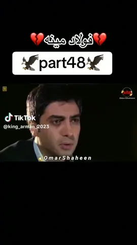 #####افعانستان💪💪💪🇦🇫💪 #CapCut @karim khosti 0077 @“رایس“wisaljan“ 