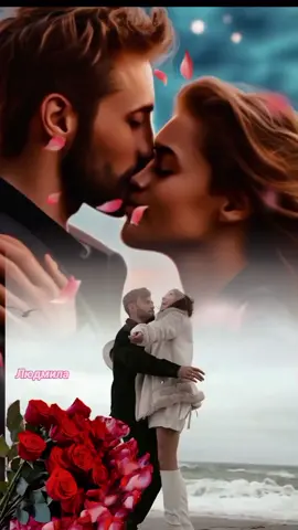 #CapCutAmor #CapCut Поздравления Открытки Любовь хорошего вечера и уютного отдыха 