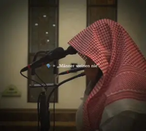 (Surah Az-Zumar, 39:30-33) #islamic_video #cry #quran #sheikhyasseraldosari #Az_Zumar #fyp #viral 