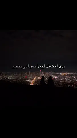 #fyp #explore #foryoupage #wow #كتاباتي 