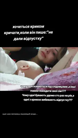 #рек 