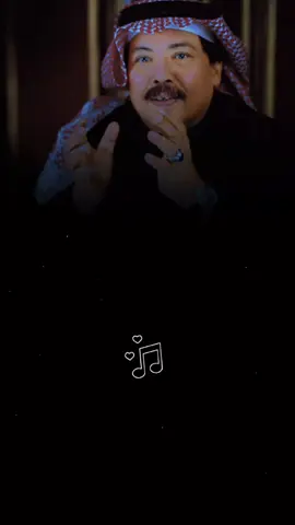 يابدر ضاوي على روضه هنية😊🎸|#ابوبكر_سالم #fypシ゚viral #مجرد________ذووووووق🎶🎵💞 #اكسبلور #ابوبكر_سالم #الحارثي #ايوب_طارش #اليمن_صنعاء_روح_قلبي 