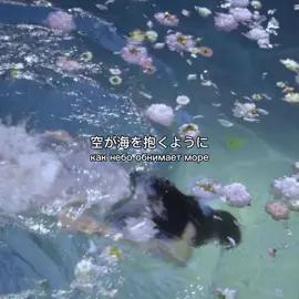 ★ name of the song:黄昏のBAY CITY - 01_BAY_CITY #японскиепесни #япония #japan #фон #songs #щп #songsyouforgotabout #природа #текстнафонеприроды #музыканафоне #fyp #fypシ #fypシ 
