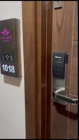 #مكه#فندق_فيوليت_العزيزيه 