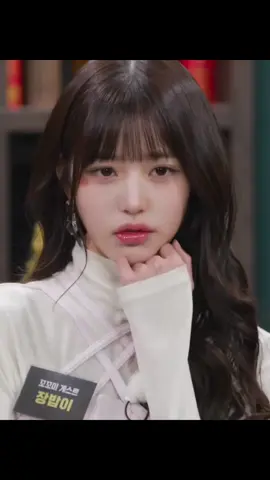 Jang Babi🩷 น้องวอนยองหน้าม้าตลอดไปเลยได้ไหม #wonyoung #장원영 #IVE #아이브 