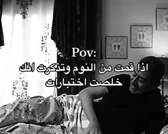 #تيم_ميمرز💎 