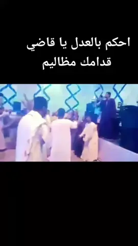 #دويتو مع @الفنان جابر المبلي🤴 #الفنان 