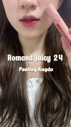 Son Romand mãi đỉnkkk✨ #romand #romandjuicylastingtint #sonromand24 #sonbongromand #reviewson #reviewmypham #lamdep #goclamdep #lipstick #lipgloss #lipsticktutorial #lolimeo 