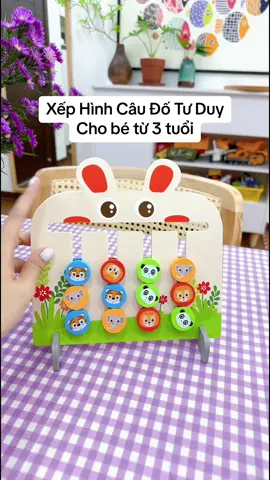 Xếp hình Câu đố tư duy cho bé từ 3 tuổi siêu hack não 🤠🤠🤠 #dochoigiaoduc #xếphình #xephinhcaudotuduy #đồchơichobé #đồchơitrẻem #dochoigothongminh 