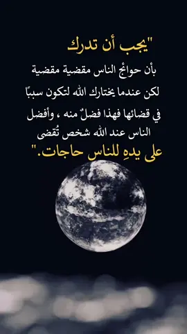 صباح السعادة لكم #fypシ #اكسبلورexplore #اعادة_النشر🔃 