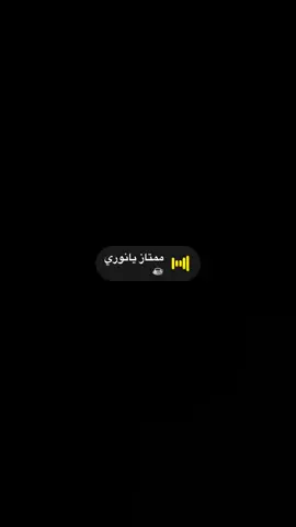 #مالي_خلق_احط_هاشتاقات🧢 #شعب_الصيني_ماله_حل #االمملكة_العربية_السعودية #explore #شعب_الصيني_ماله_حل😂😂 #اكسبلور_تيك_توك #اكسبلورexplore #سناب #صوتيات_سناب #ستريك #اكسبلور #المدينه_المنوره_الان #المدينه☹️❤️ #السعودية #الطائف #الشرقيه_الخبر_الدمام #مششى_العقيق #الحوية_الطايف #مكه_جده_السعوديه #الخبر #الرياض #الدمام #لايكات 