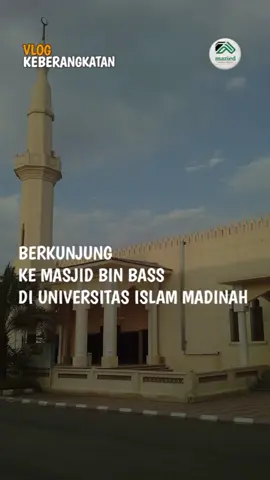 Ajak Jama'ah berkeliling Universitas Madinah