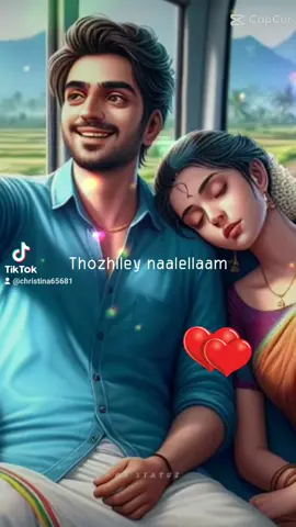 #tamillovesongs #🎼❤️🎼❤️🎼❤️🎼❤️  #80s90stamilsong #arunmozhi #kschithra #tamilhits #💫❤ 