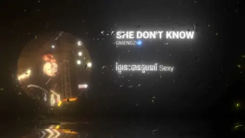 She don't know 🤍🤭 #lyric #music #musicedits #im_rebz10k #fyp #foryou 