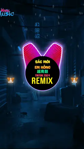 Sắc Môi Em Hồng (Lê Bảo Remix Tiktok 2024) #wanjimusic #fyp #foryou #xuhuong #trendtiktok #trenddouyin #trenddance #trendnhay #trendthinhhanh 