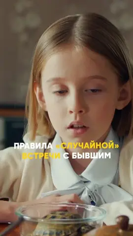 Это, так сказать, база 😅 #стс