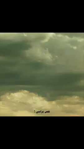 معرفتش وش غادي ندير ؟