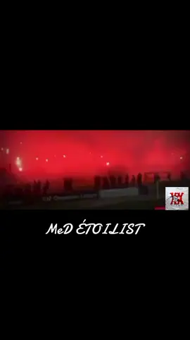 #النجم_الرياضي_الساحلي🇨🇺⭐ #brigaderouge2001❤️💪🇭🇰🇨🇺 #soussadawla🇨🇺 #brigaderouge2001❤️💪 