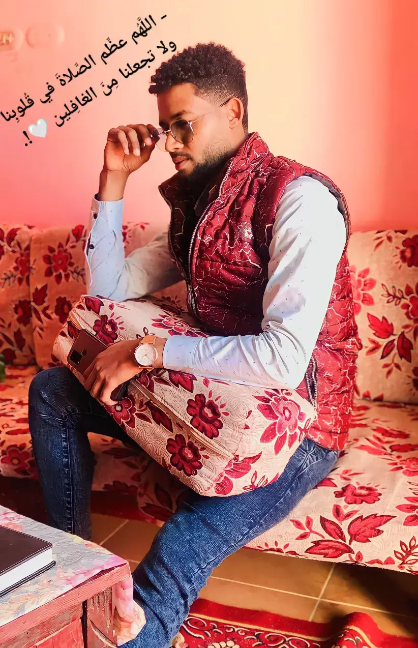 يااااارب 🤎@_AL ghazal_🦌🧡 