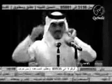 يابندر بن سرور وين أنت هالحين؟ #fyyyyyyyyyyyypp ~#foryou ~#بندر_بن_سرور ~#fypシ ~#explore ~#like 