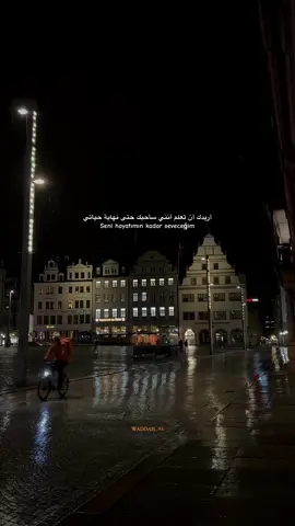 .                      -من أعطاكَ عينه , لاتجازيه بالعمى 🫀. #fypシ゚#viral #foryou #berlin  #keşfet #deutschland🇩🇪 #السعودية #العراق #عبارات #مسلسلات_تركية #ukraine #albania #سوريين_في_المانيا 