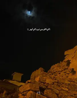 فوق أنتي نجمة 👀❤️ #اغاني_بدون_موسيقى #viral #عمرو_دياب