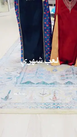 #حفل_التأسيس #بنات_الجنوب #بني_شهر #لعب_شهري #اكسبلور #fypシ゚viral 