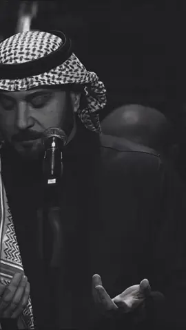 كون يمك … 🍂 .. #ماجد_المهندس #fypシ゚viral🖤tiktok #حب #like #منشن #fypシ゚viral #اكسبلورexplore #شعر #fypシ゚viral #موسم_الرياض #foryourpage #مالي_خلق_احط_هاشتاقات #share #السعودية #explore 