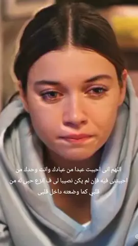 احساس صعب لما يبقى حلمك في الحياه انك ترجع زي الاول 💔#النصيب #الفراق_اقسى_انواع_العذاب💔🤕 #وجع_القلب #الحقيقه_ان_الحياه_ضحكت_علينا #الفراق #حالات_واتس @لو كان خيراً لبقي @لو كان خيراً لبقي @لو كان خيراً لبقي 