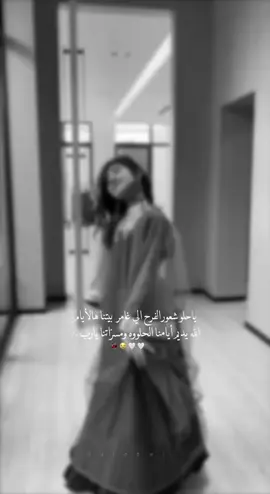 #ولعت #بنتظار_اليوم_بكل_حب #عسى_الفرح_بديارنا_غيث_همال💕 #عسى_الفرح_ربي_عليكم_يديمه #عسى_الفرح_بديارنا_عامر #عسى_الله_يجمل_ايامه #اخوات_المعرس #فساتين_اعراس #هشتاقاتي_الترند_المشهور #عرس #بكرا_العرس_بكرا_العرس😭😭😂😂 #ساره_الودعاني  @مصممه دعوات🤍. #عقد_قران_ابنتي_بدون_اسم #عقد_قران_ابنتي  #عقد_قران_ابنتي  #عقد_قران_ابنتي💍🤍  #عقد_قران_ابنتها  #بشارةعقد_قران_ابنتي  #قران_ابنتي #ترند_جديد #تهنية_لابنتي #تهنيه__العروس #تهنيه_لام_المعرس #تهنيه_لامي #تهنيه_مولود #تهنيه_لام_ #تهنئة_زواج #تهنئة_زواج_ولد_اختي  #تهنئة_زواج_اخوي #تهنئة_زواج_صديقتي #تهنئة_زواج_بدون_اسم #تهنئة_زواج_اختي #تهنئة_زواج_خالي #تهنئة_زواج_عمي #عقد_قران#عقد_قراني #عقد_قران_أختي #عقد_قران_اخوي #عقد_قران_ابنتي #عقد_قران_صديقتي #عقد_قران💍 #عقد_قران_ابني #عقد_قراني💍❤️ #ترند_جديد #هشتاق_السعوديه #ترندات #افران_الحطب #دعوة_تخرج #دعوة_تخرج_الكترونيه #دعوة_تخرجي #دعوة_تخرج_ابني_من_دوره #دعوة_تخرج_مميزه #دعوة_تخرج_الكترونيه #تخرج_ابني_من_الجامعه #تهنئة_تخرج_ابني #دعوة_تخرج🎓🤍 #دعوة_تخرج🎓 #دعوة_تخرج_مجانيه #دعوة_تخرج_من_دورة_العسكرية #دعوة_عشاء #دعوة_عشاء_فخمه #دعوة_عشاء_منزل #دعوة_عشاء_سلامة #دعوة_عشاء_لأختي #دعوة_عشاء_تخرج #دعوة_عشاء_لزوجي #دعوة_عشاء_العيد #مولودة_بعد_العيال #مولود_جديد #مولوده_السعادة👼🏻 #مولوده_جديد #بشارة_مولودة #بشارة #بشارة_مولودة #دعوات_الكترونيه #مولود #دعوة_زواج_ام_المعرس #دعوة_زواج_الكترونيه #دعوة_زواج #بشارة_مولودة #بشارة_مواليد 