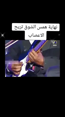 #سودانا_الجميل #جيشنا_عز_وفخر_القوات_المسلحة🇸🇩 #المغرب🇲🇦تونس🇹🇳الجزائر🇩🇿اكسبلور_تيك_توك🥀 #جيشنا_فخرنا #جده_الكورنيش_الواجهه_البحريه #جده_الكورنيش_الواجهه_البحريه #البحرين #السعوديه #قطر #الكويت #الرياض #الشعب_الصيني_ماله_حل😂😂 #سودانا_فوق #جده 