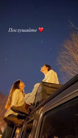 менга сен кам сенга мен кам ❤️‍🩹 #К #рекомендации #fypシ 