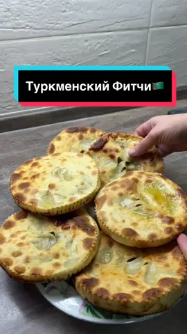 #ашгабадночью🌃😍👌 #учебазаграницей #казахстан🇰🇿 #казахстан #ашгабат 