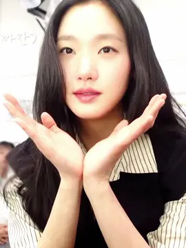 gf<3#kimgoeun #김고은 #ggonekim #fypviralシviral #foryoupage 