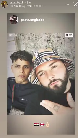 ⛓️🇪🇬🇬🇪⛓️✌🏻 #fyp 