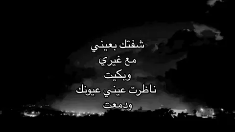 #5 #Y #explore #fyp #viral #4u #😥 