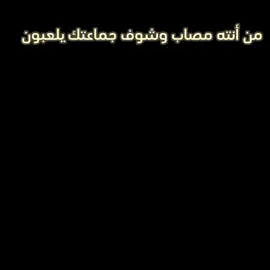 كم مره صايره بيك #CapCut #تيم_مصممين_المستديره💎 #تيم_مصممين_اسيا 