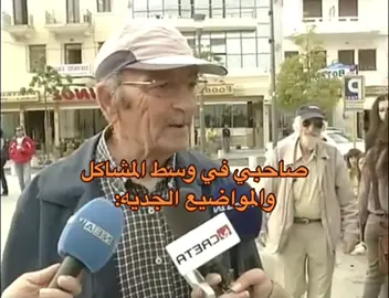 🐶🐱                                                                #ميمز #السعودية #جده #الرياض #اكسبلور #اكسبلورexplore #اكسبلورر #اكسبلوررررر #ميمز😂 #ميمز_العرب #مضحك #مضحك😂 #ههههه #ترند #الامارات #مكة 