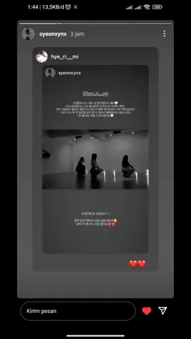 seoyeon came to hyerim's first dance class 😭, I hope they can collab together 💓✨💃 #hyerim #hyerimartbeat #seoyeon #artbeat #abproject #dance #sexy #class #fyp #chloe #havemercy 