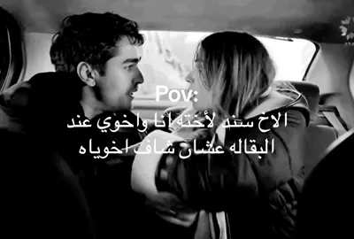 معاناة 😭😭💔💔#ايزي_بيزي_كريس_لي_يا_عزيزي🎧 #النصر_وبس_ولباقي_كله_خس💛💙 #الدوننننننننننننننننننن🇵🇹🇵🇹 #كرستيانو_احسن_من_ميسي #كرستانو_رونالدو #النصر_السعودي 