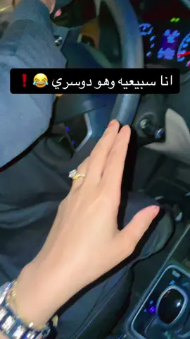 #سبيع #503 #502 #pyf #copylink #fyp #explore #اكسبلورexplore #مالي_خلق_احط_هاشتاقات #جديد 